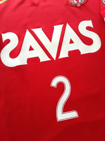 Globe Soccer Jersey #267 - YBA Shirts