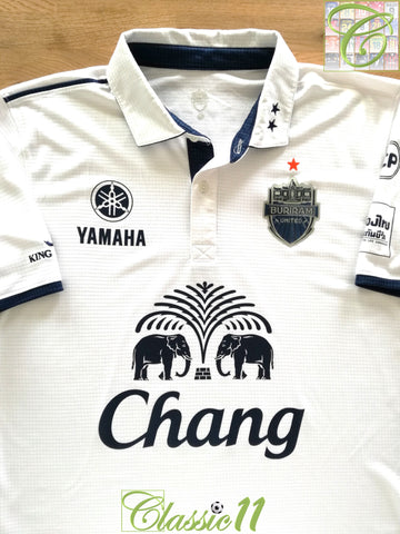 2014 Buriram United Away Football Shirt (M)