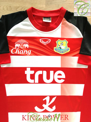 2012/13 Pattaya United Away Football Shirt (M)