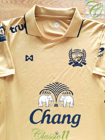 2017 Suphanburi Away Football Shirt (S)