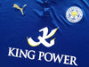 2014/15 Leicester City Home Football Shirt (3XL)