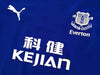 2003/04 Everton Home Football Shirt (3XL)