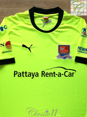 2009/10 Pattaya City Home Football Shirt (M)