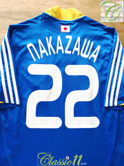 2008/09 Japan Home Football Shirt Nakazawa #22 (L)