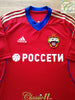 2013/14 CSKA Moscow Home Football Shirt Honda #7 (S)