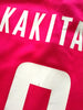 2014 Cerezo Osaka Home AFC Champions League Football Shirt Kakitani #8 (XL)