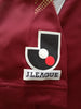 2014 Vissel Kobe Home J.League Football Shirt (L)