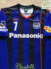 2014 Gamba Osaka Home J.League Football Shirt Endo #7 (L)