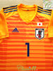 2018/19 Japan Goalkeeper Football Shirt Kawashima #1 (L) *BNWT*