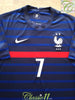 2020/21 France Home Football Shirt Griezmann #7 (M)