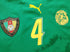 2006/07 Cameroon Home Player Issue Football Shirt. Njambe #4 (L)