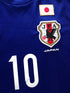 2013/14 Japan Home Football Shirt Kagawa #10 (S)