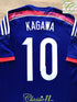 2013/14 Japan Home Football Shirt Kagawa #10 (S)