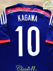 worldcup2018 ##japan Home 大空翼 #10 #soccerjersey #footballshirts