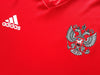 2015/16 Russia Football Training Shirt (XL)