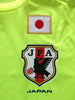2014/15 Japan Away Adizero Football Shirt. (M)