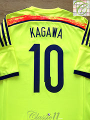 2014/15 Japan Away Football Shirt Kagawa #10 (L)