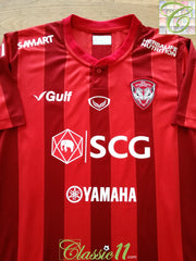 2018 Muangthong United Home Football Shirt (L)