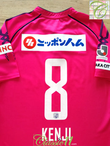 2014 Cerezo Osaka Home J.League Football Shirt Kenji #8 (M)