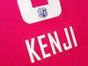 2014 Cerezo Osaka Home J.League Football Shirt Kenji #8 (M)