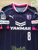 2016 Cerezo Osaka Away J.League Football Shirt Yoichiro #8 (L)