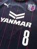 2016 Cerezo Osaka Away J.League Football Shirt Yoichiro #8 (L)