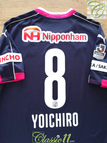 2016 Cerezo Osaka Away J.League Football Shirt Yoichiro #8