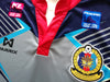 2015 Malaysian Armed Forces 3rd Football Shirt (L)