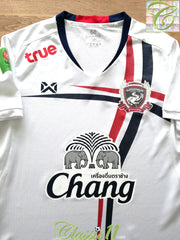 2019 Suphanburi Away Football Shirt (M)