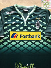 2015/16 Borussia Monchengladbach Away Football Shirt (S)