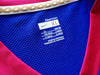 2007/08 Croatia Away Football Shirt (XL)