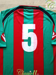 2005/06 Ternana Home Football Shirt (XL)