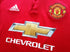 2017/18 Man Utd Home Premier League Football Shirt Alexis #7 (XXL)