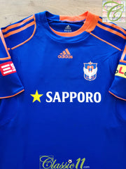 2009 Albirex Niigata Football Training Shirt
