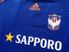 2009 Albirex Niigata Football Training Shirt (M)