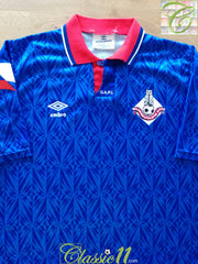 1991/92 Oldham Athletic Home Football Shirt (XL)