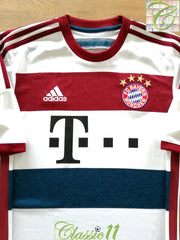2014/15 Bayern Munich Away Football Shirt (S)