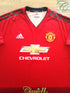 2018/19 Man Utd Home Authentic Football Shirt
