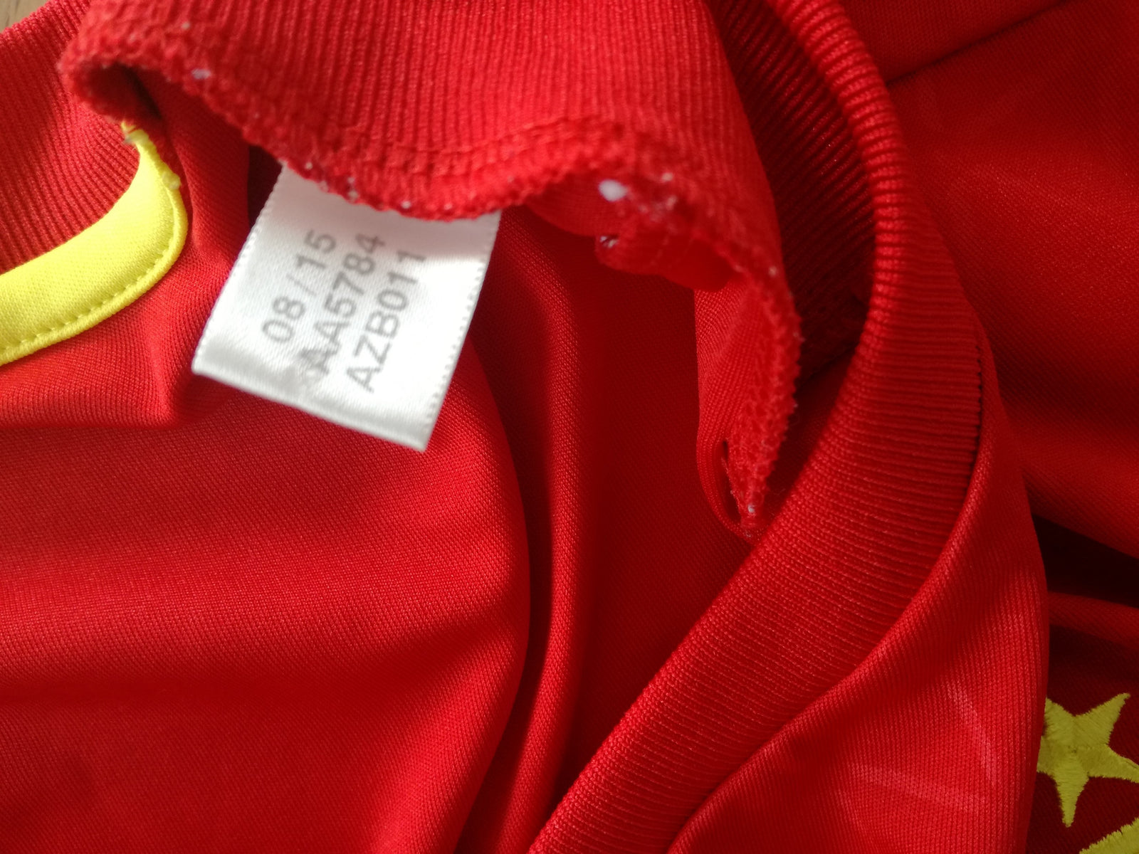 2015/16 Spain Home Football Shirt (XL) *BNWT*