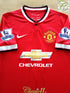 2014/15 Man Utd Home Premier League Football Shirt Di Maria #7 (S)