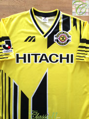 1995 Kashiwa Reysol Home J. League Football Shirt