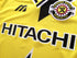 1995 Kashiwa Reysol Home J. League Football Shirt (M)