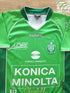 2004/05 Saint Etienne Home Football Shirt