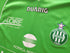 2004/05 Saint Etienne Home Football Shirt (M)