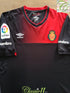 2016/17 Mallorca Away La Liga Football Shirt