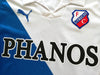 2008/09 Utrecht Away Football Shirt (S)
