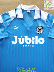 1993 Jubilo Iwata Home Cup Football Shirt