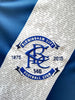 2015/16 Birmingham City Home '140th Anniversary' Football Shirt (L)