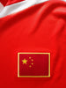 2004 China Home Football Shirt (XL)