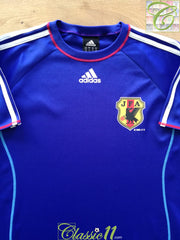 2006/07 Japan Home Basic Football Shirt